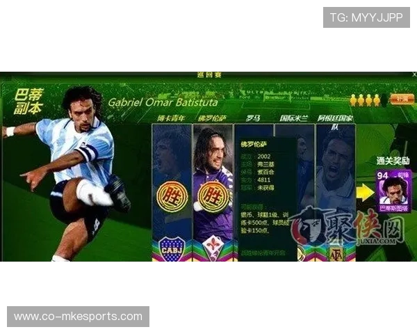 足球球星游戏卡包种类全解析热门卡包推荐与购买指南