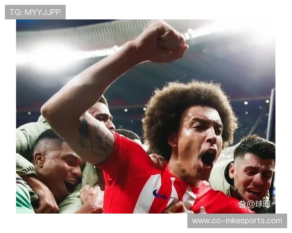 足球球星精彩瞬间曝光下半身动作引热议吸引球迷热情关注